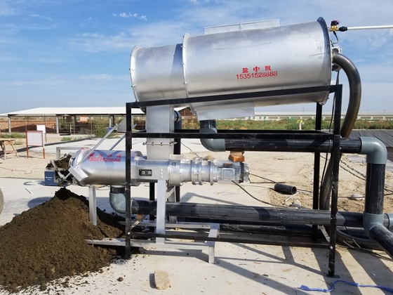 沼渣沼液快播视频在线观看設備應用快播APP的安装 沼渣沼液快播视频在线观看設備應用快播APP的安装