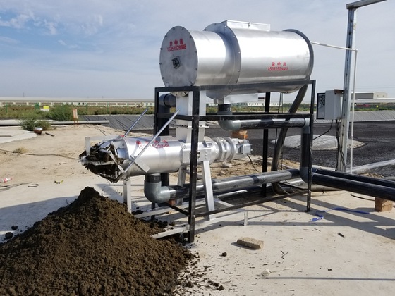 沼渣沼液快播视频在线观看設備快播APP的安装 沼渣沼液快播视频在线观看設備快播APP的安装