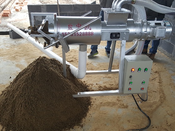 豬糞快播视频在线观看機圖片 豬糞快播视频在线观看機圖片