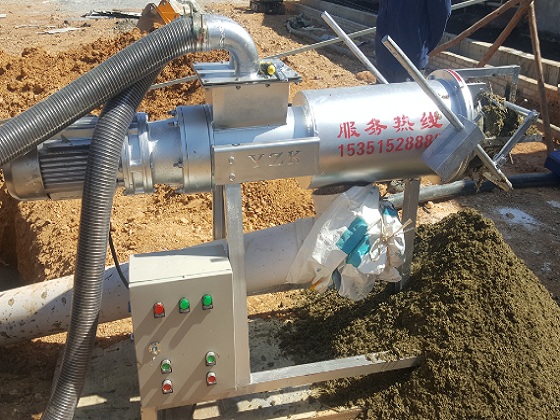 不鏽鋼雞糞快播视频在线观看機 不鏽鋼雞糞快播视频在线观看機