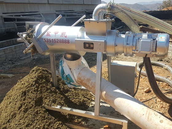 YZK-2型雞糞快播视频在线观看機 YZK-2型雞糞快播视频在线观看機