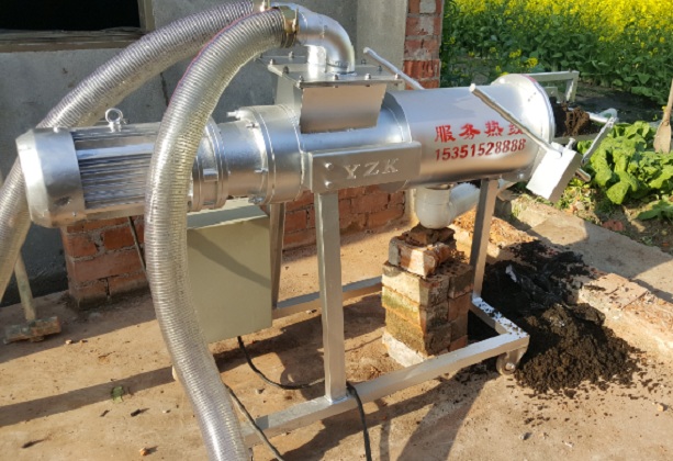 豬糞快播视频在线观看機