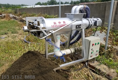 牛糞快播视频在线观看設備 牛糞快播视频在线观看設備