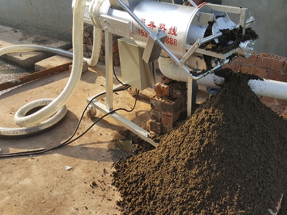 牛糞快播视频在线观看機