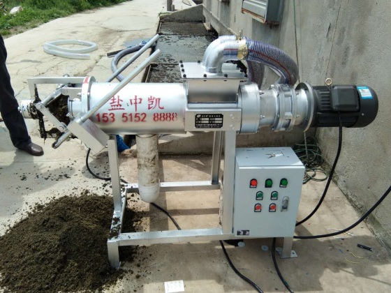 雞糞脫水機是什麽 雞糞脫水機是什麽
