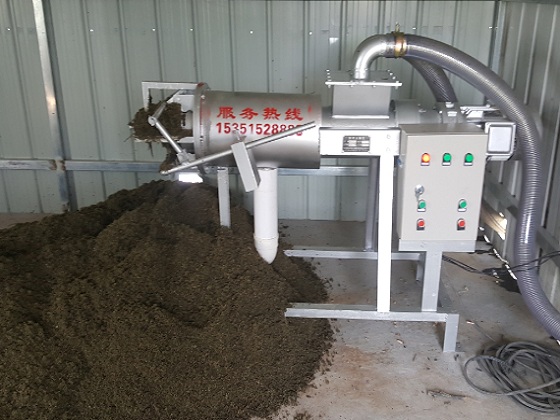 雞糞快播视频在线观看機廠家 雞糞快播视频在线观看機廠家